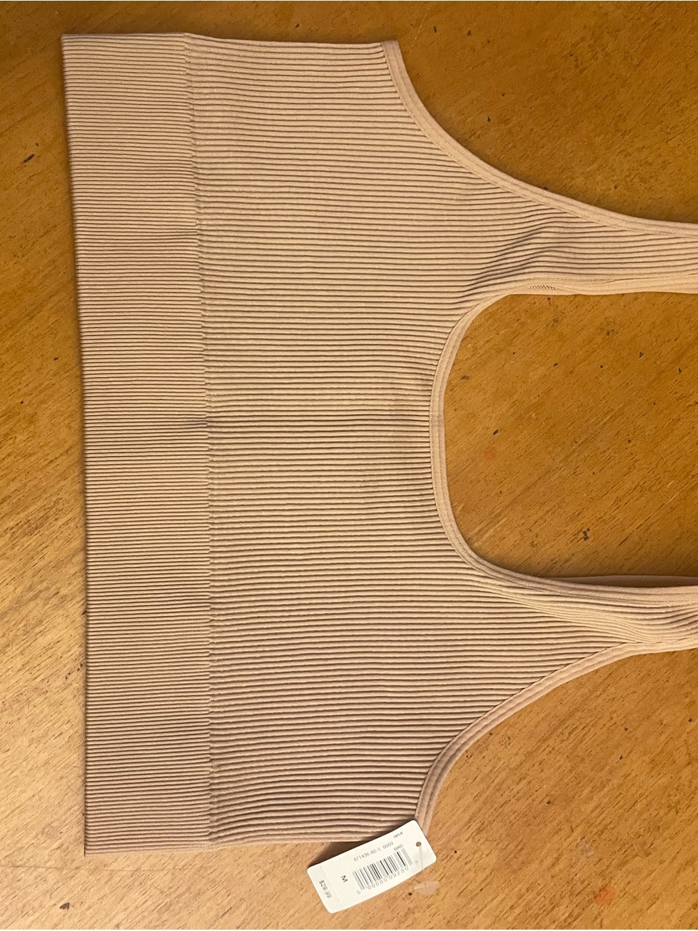 GAP Ribbed Seamless Tank Bralette in Beige